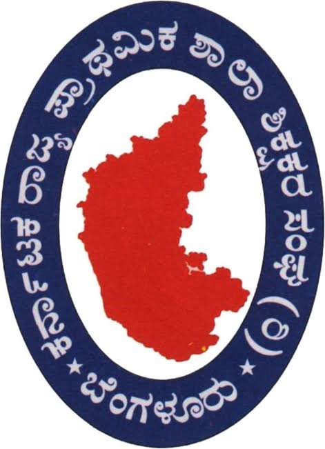 KSPSTADK Logo